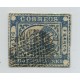 ARGENTINA 1858 GJ 05 BARQUITO ESTAMPILLA USADA CON PEQUEÑO ADELGAZAMIENTO, ESTUPENDO FRENTE U$ 165